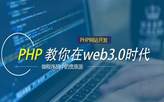 宿迁 api php源码,下载的php源码怎么运行呢？